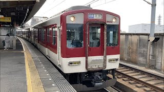 近鉄京都線 8810系 京都行き各駅停車 上鳥羽口駅発車