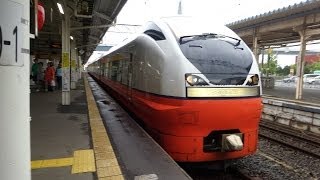 【3DFHD】JR東日本 E751系(A-101) 特急つがる4号 青森