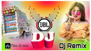 Dj Song💙 || Top Dj | Hard Bass ❤️‍🔥 | JBL Dj Remix | Old Hindi Dj Song 🥀| | Dj Remix Song 2024