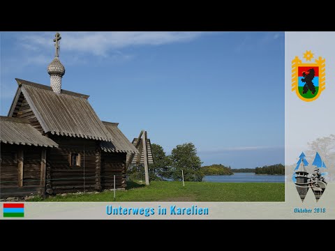 Video: Erholung In Karelien: Von Extrem Bis Idylle