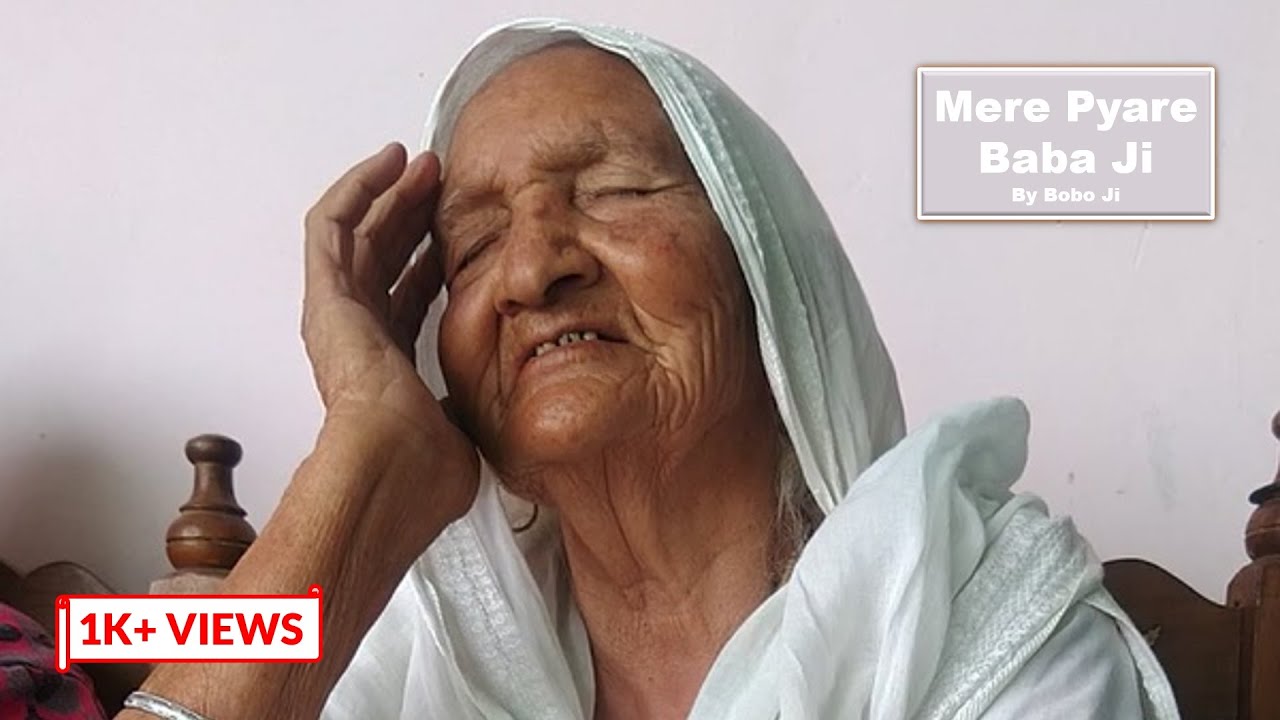Mere Pyare Baba Ji | Pahadiya Baba Bhajan | Bobo Ji