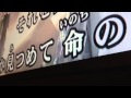 阿部真央 コトバ 歌ってみた#音痴シリーズ