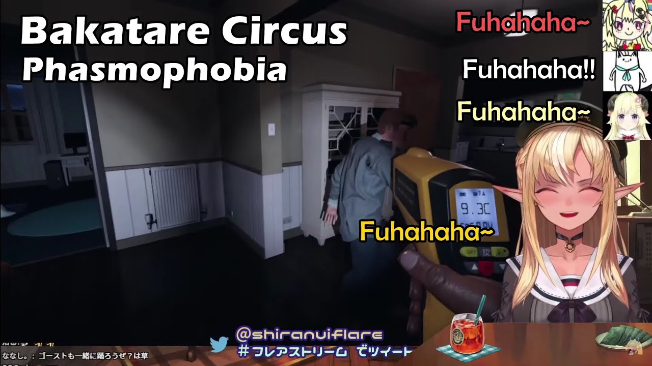Bakatare Circus Squad Is More Insane Than The Ghosts They're Hunting【Hololive English Sub】