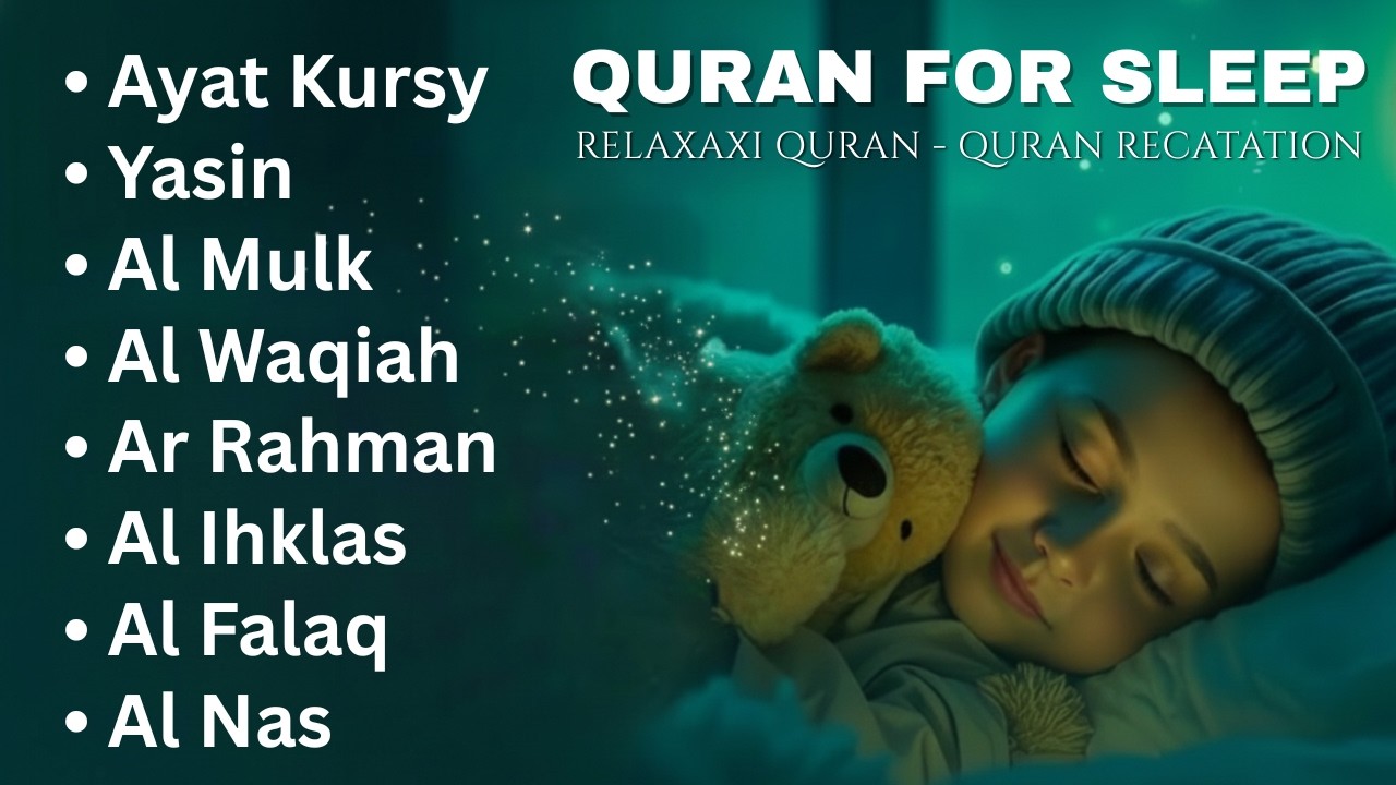 Uyqu uchun Qur'on|Dam olish uchun tinchlantiruvchi oyatlar|Oyat Kursiy,Yasin,Arrahmon | حسام المصعبي