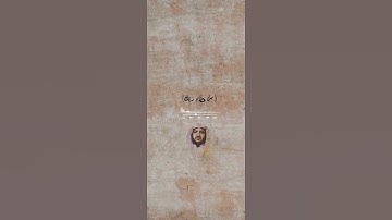 تلاوة الشيخ عبد البديع غيلان