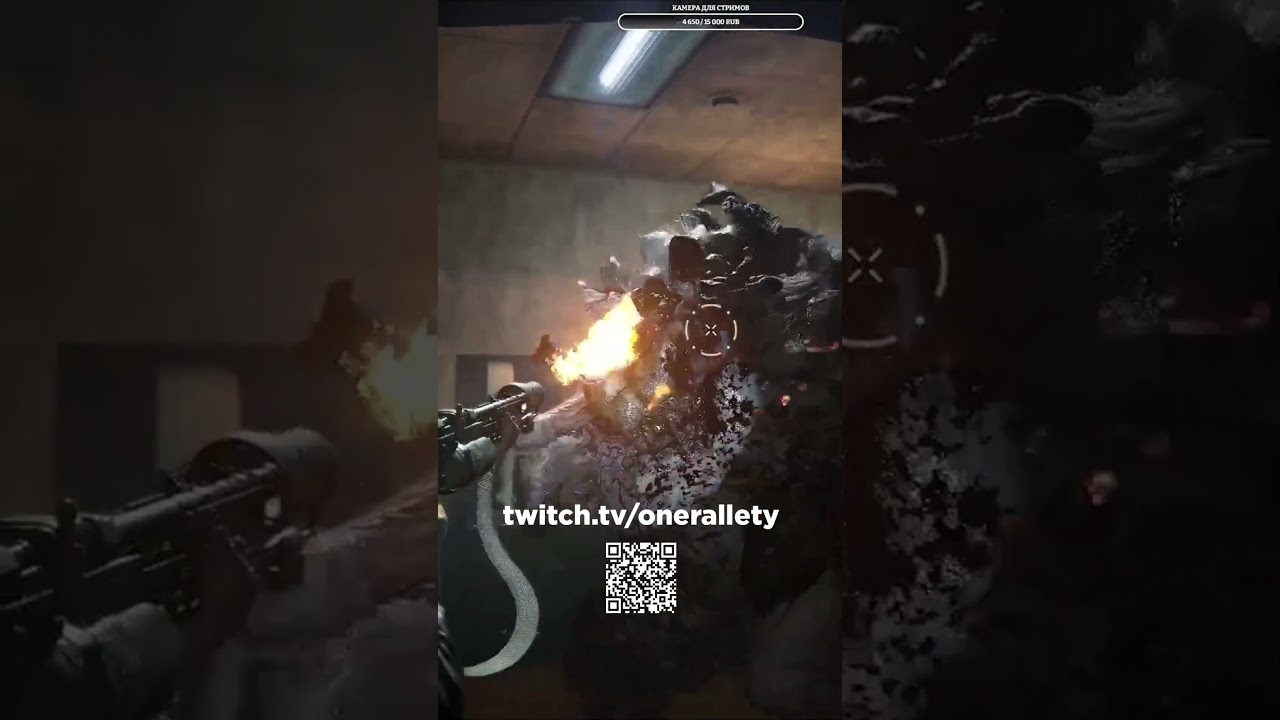 К чему этот визг? #shorts #rallety #thelastofus