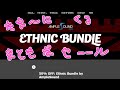 Yasu: 半額セール！AmpleSound Ethnic Bundle