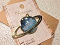 レジン 💫ジェルを使って 立体感のある宇宙塗りのやり方　UV Resin How to Galaxy