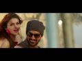 Naa Jaane Kahaan Se Song I Me Aur Main Movie John Abraham Chitrangda Singh Prachi Desai Naa Jaane Kahaan Se Song I Me Aur Main Movie John Abraham Chitrangda Singh Prachi Desai