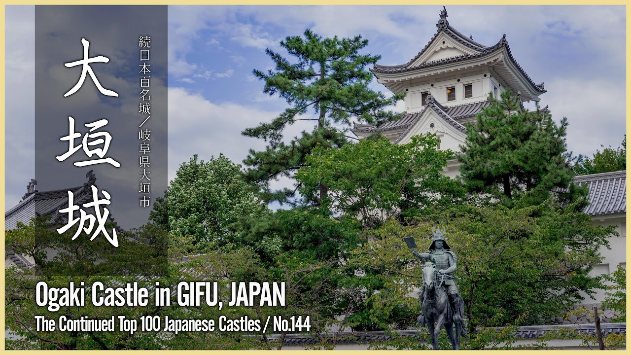 ITOKI 3段オープン書庫 岐阜 大垣 各務ヶ原 多治見 土岐 一宮 稲沢