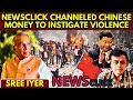 Newsclick channeled chinese money to shaheen bagh protestors to instigate violence