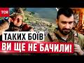 Гляньте, як ВІДБИВАЮТЬ КІНБУРНСЬКУ КОСУ! Лінія фронту там СЕРЕД ВОДИ!