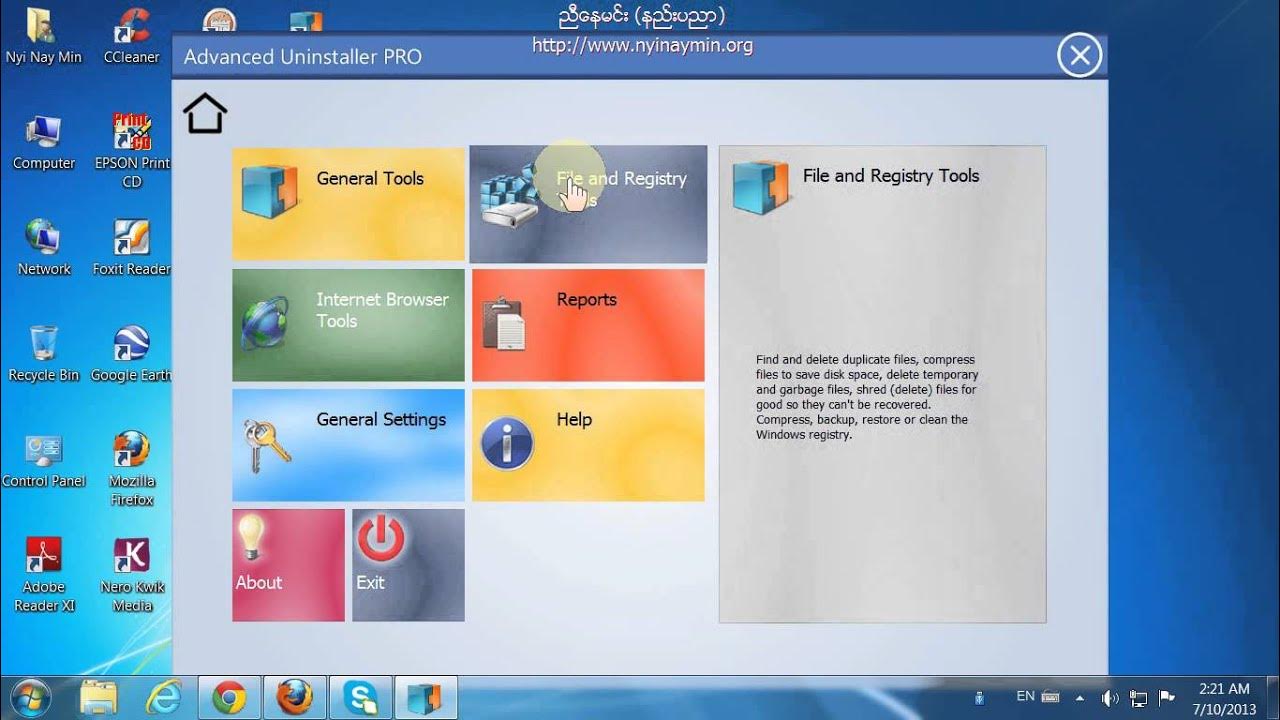 How to remove program from computer - YouTube