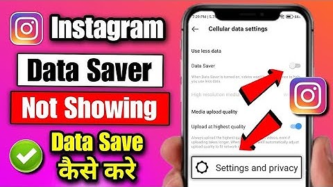 instagram data saver settings not showing | instagram par data save kaise kare 2023 new setting