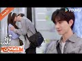 اعلان حلقة 16 حبيبي الرائع يقبـلني عدت مرات في اليوم الواحد Ski Into Love اعلان حلقة 16 حبيبي الرائع يقبـلني عدت مرات في اليوم الواحد Ski Into Love