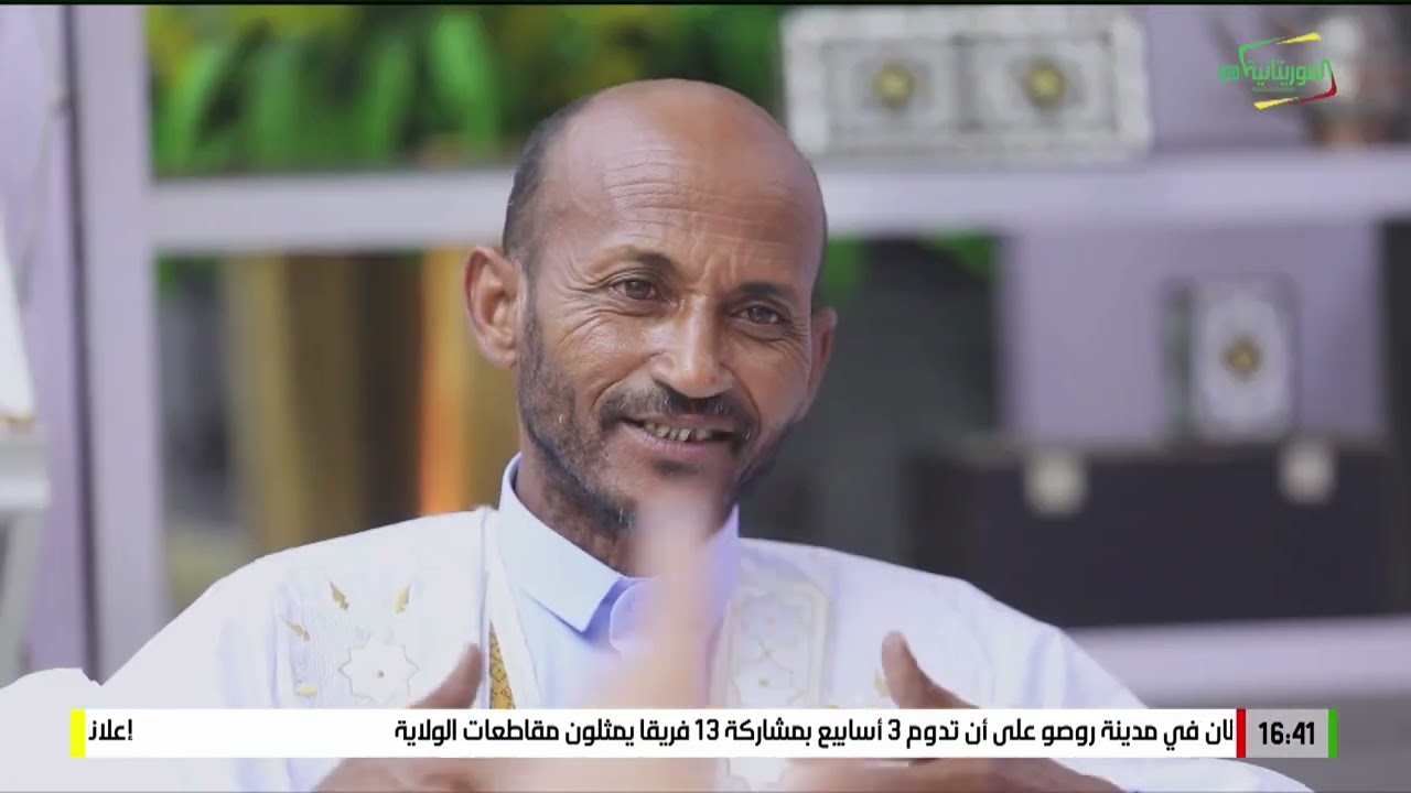 فسحة مع بيبات 31-03-2024