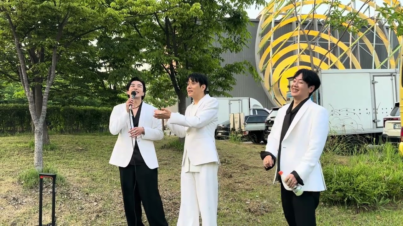 2025 송도 타임캡슐 태사자 미니팬미