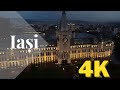 Iași, România Iunie 2021 4K (realizat de Vlad Mănescu)