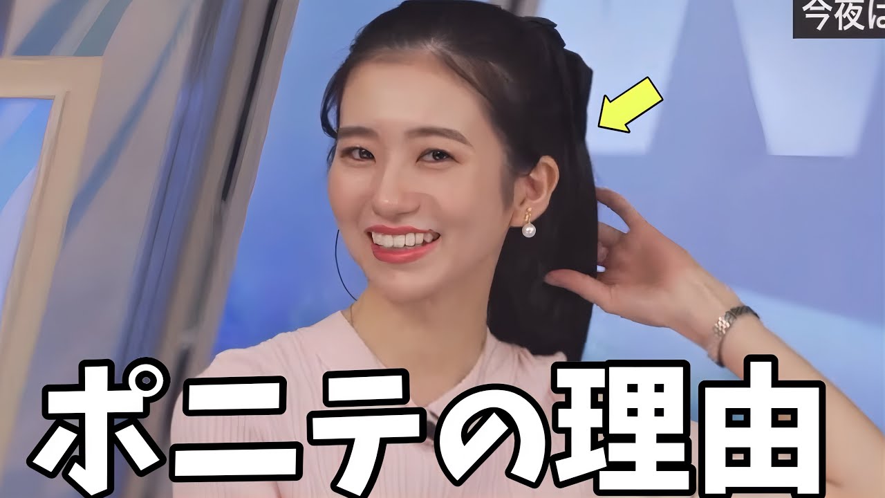 のんちゃんがポニーテールにしてきた理由はもちろん乃木坂【大島璃音】チートデイ、乃木坂46