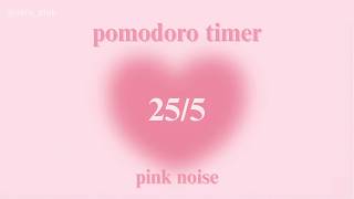 2 Hour Pink Noise Pomodoro Timer (25/5) for ADHD Focus & Study | Aesthetic Sakura Pink heart 🩷 screenshot 5