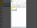 👉 Excel Auto Number Series ⚡ Drag Formula Trick Hindi #Shorts