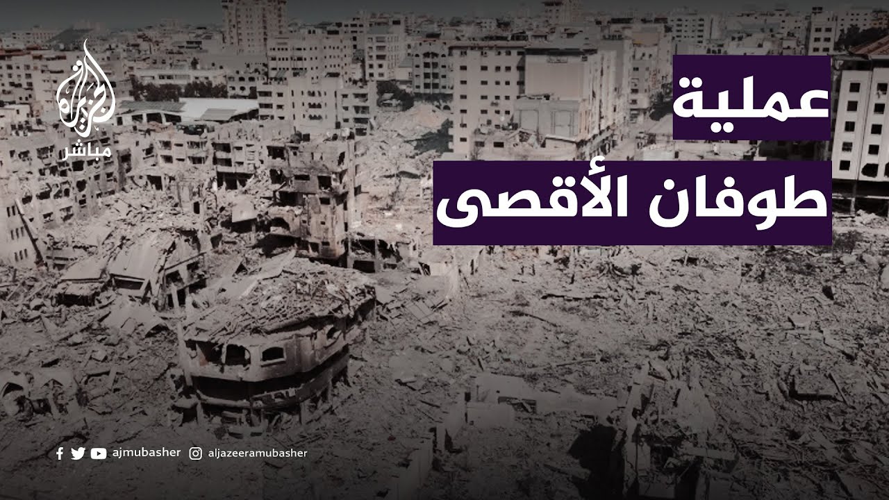 محمد الهندي: طوفان الأقصى كسرت غرور القوة عند إسرائيل