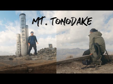 Hiking Mt. Tonodake on Christmas day | solo day hike