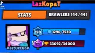 Ybj Hyra Laz Jalebi Baby