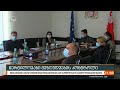 ქრონიკა 1100 საათზე - 29 ნოემბერი, 2020 წელი