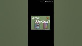 Nobita laya haleem full video