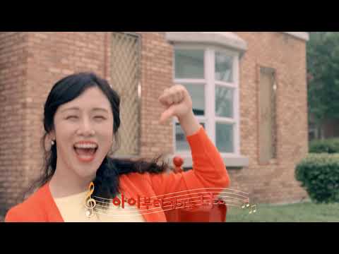 우정사업본부 우체국 보험 '황정민' 편 15초