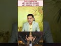 Mulank 1 | Numerology | Vishal Kumar Agarwal | #shortsfeed