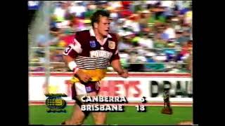 1992 What did Rabs Say