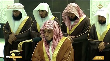 تلاوة رائعة الشيخ الوليد الشمسان من صلاة التهجد ليلة 23 رمضان 1445