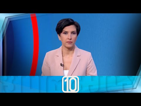 ფორმულა 10:00 საათზე — 20 მარტი