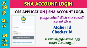 CANARA BANK SNA ACCOUNT LOGIN | LOGIN CSS APPLICATION | LOGIN MAKER ID CHECKER ID
