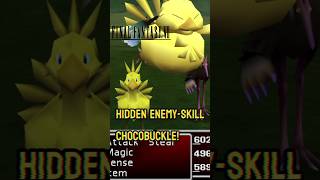 Enemy skill CHOCOBUCKLE?! This exists?! Learning new things.. #ff7 #finalfantasy7 #skills #shorts