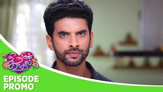 Nee Naan Kaadhal | Episode Promo | 29th March 2024