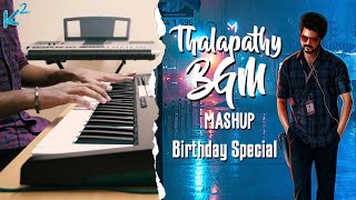 Thalapathy Vijay BGM Mashup - 2020 Birthday Special | K Square