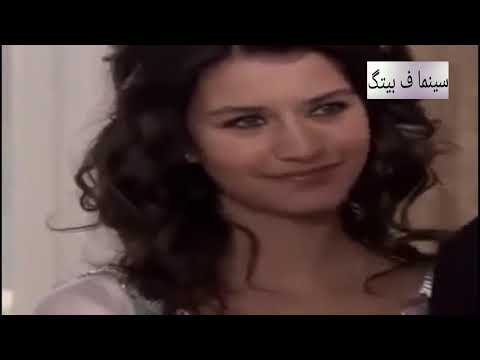مسلسل العشق الممنوع الحلقه 54 القسم الثانى
