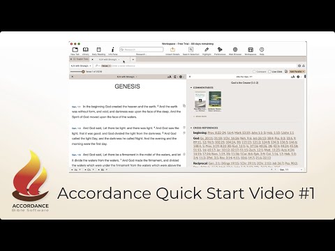 The Accordance 13 Five-Minute Quick Start Video #1