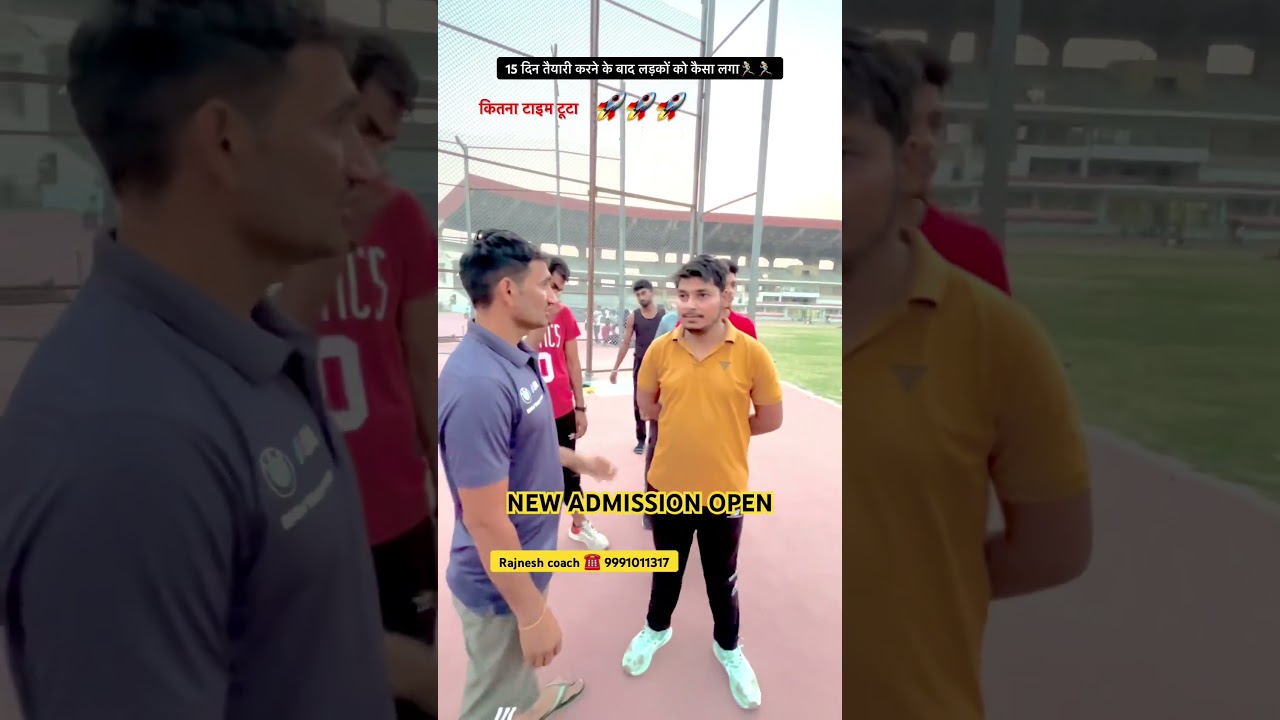 BABA JOTRAM ACADEMY ROHTAK…# 