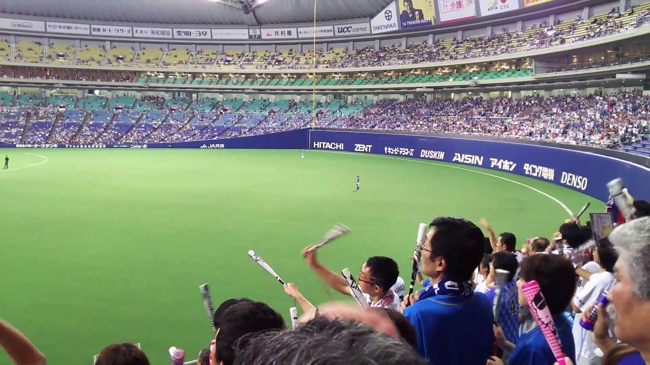 16 09 11 ナゴヤドームライトスタンド７回裏 サウスポー 燃えドラ Youtube