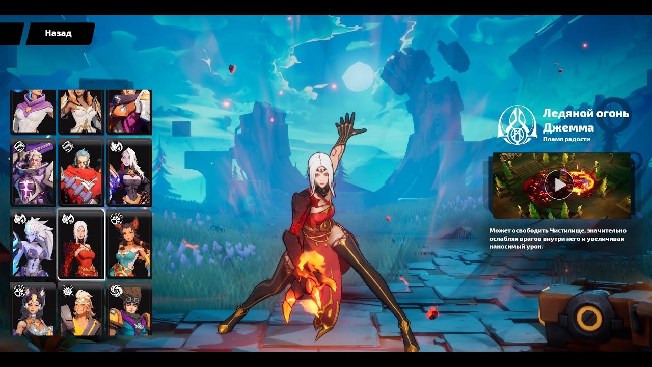 Мой стартер Gemma 3 в предстоящем сезоне Torchlight: Infinite
