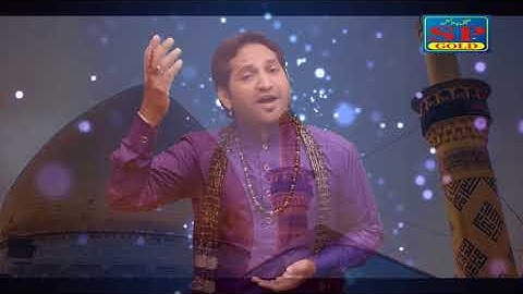 Agya alma wala Sk shafaqat ali new - Qasida II2018