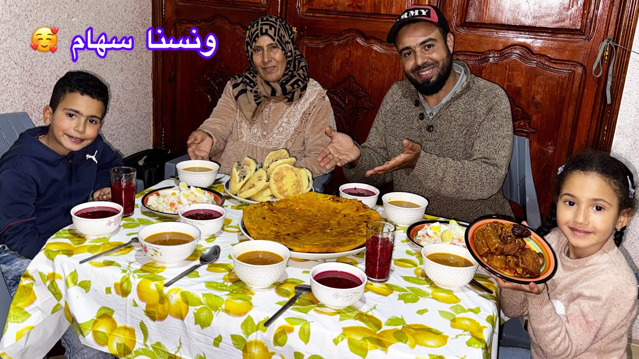 سهام فبيت النعاس..فطورنا السادس معاها🥹وأرض غزالة للبيع فالبادية!🌾