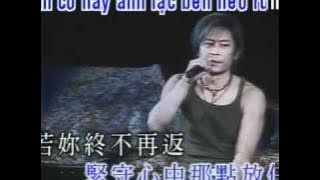 Blocked my life - Dave Wong (王傑 - 封鎖我一生)