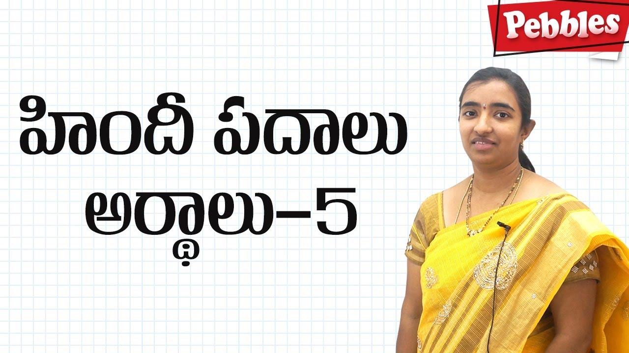 Learn Body-parts names in Hindi/English | Spoken Hindi Through Telugu