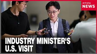 Minister of Trade, Industry, and Resources visits U.S. to attend G20 Innovation Ministerial