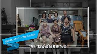 1060903高雄尋親Produce